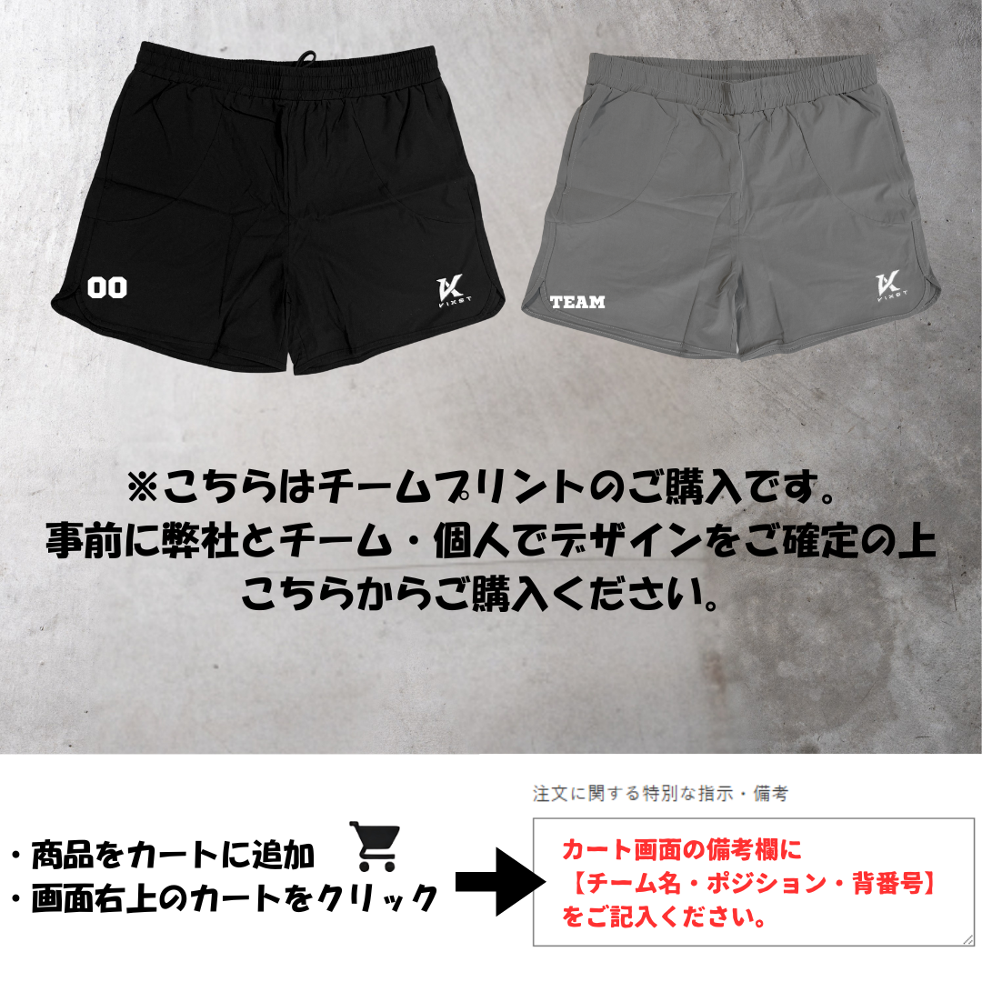 ショートパンツ（オリジナル）