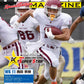 【HUDDLE SPECIAL】 2026高校特集 powered by VIXST